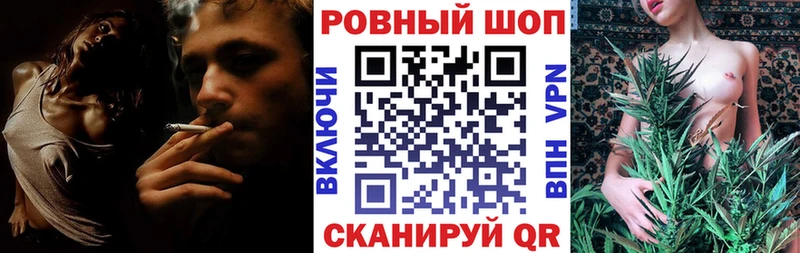 Продажа наркотиков Тайга гидра ССЫЛКА  МАРИХУАНА  КОКАИН  МЕФ  ГАШИШ  КЕТАМИН 