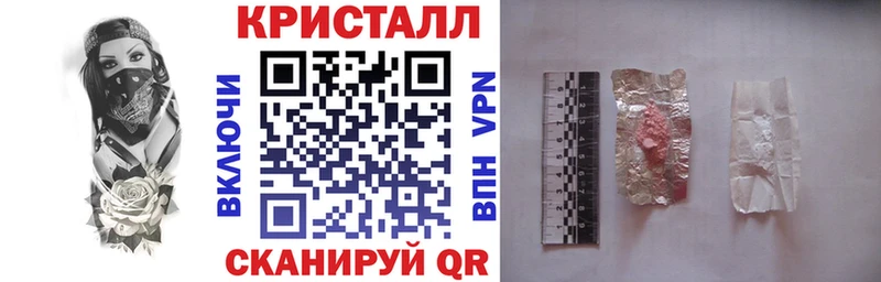 АМФЕТАМИН 98%  наркотики  Тайга 