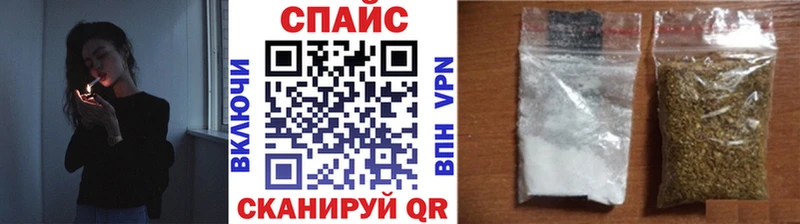 Бутират жидкий экстази  Тайга 