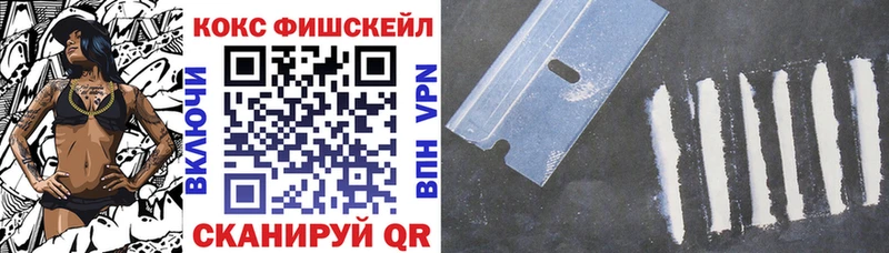 COCAIN 97% Тайга