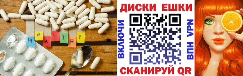 Экстази louis Vuitton  mega вход  Тайга 