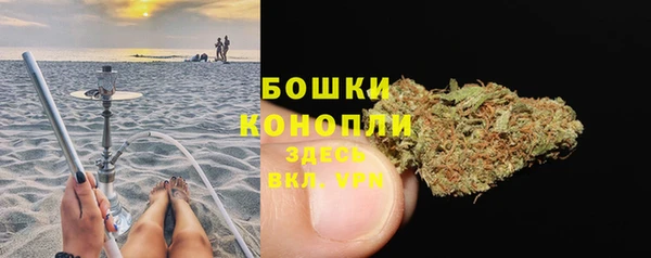 первитин Абдулино