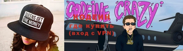 mix Няндома