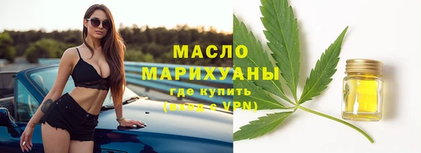 таблы Ветлуга