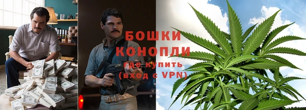 первитин Абдулино