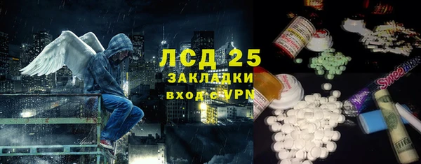 mix Няндома