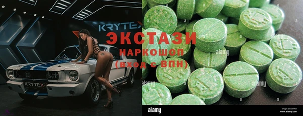 первитин Абдулино