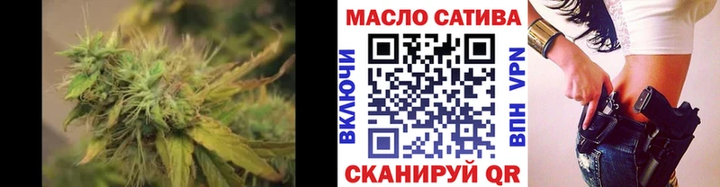 Дистиллят ТГК жижа  Тайга 